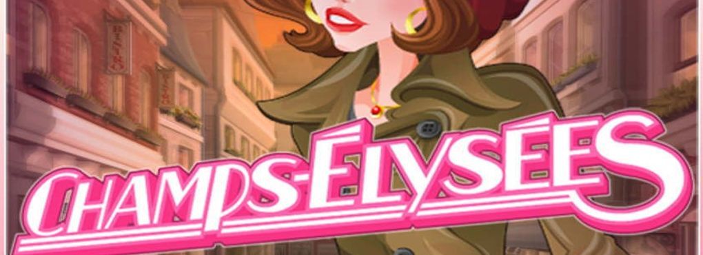 Rival Gaming Launches New Champs Elysees Slot Game